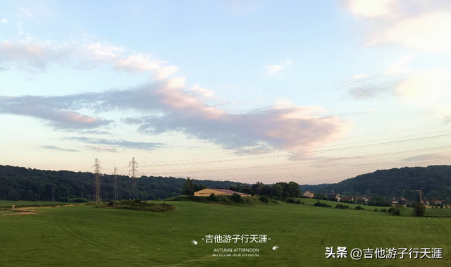 游子的Vlog：法国秋天的田园风光9- 傍晚落日余晖下的公路之旅