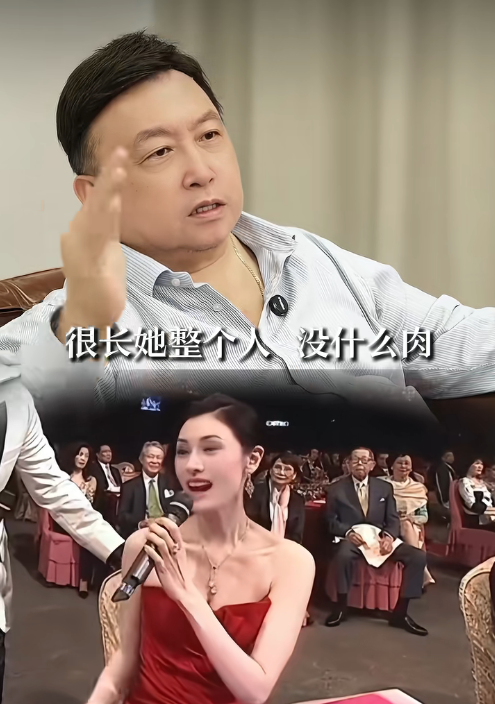 王晶评港圈四大美人：青霞男相，嘉欣没肉，祖贤腿丑，她最完美