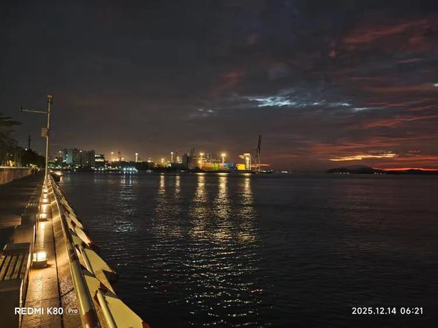 到沙头角看海上日出