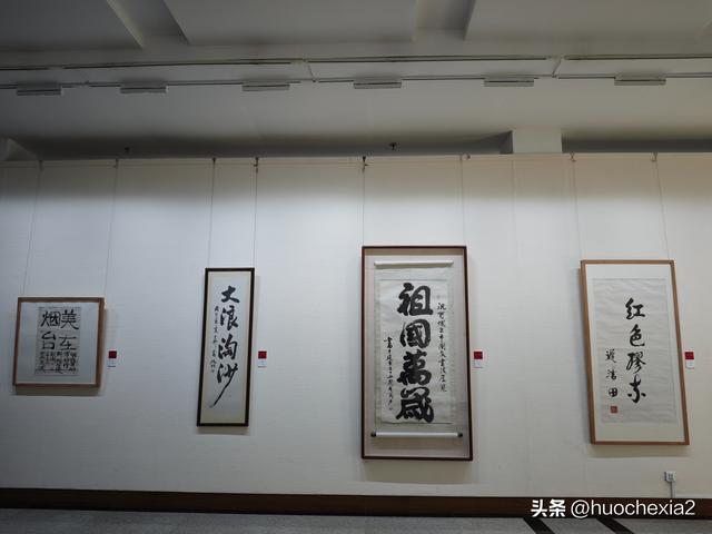 坐着高铁去看海（4）——烟台美术博物馆