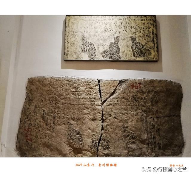 山东行游影记（109）—青州博物馆（十三）