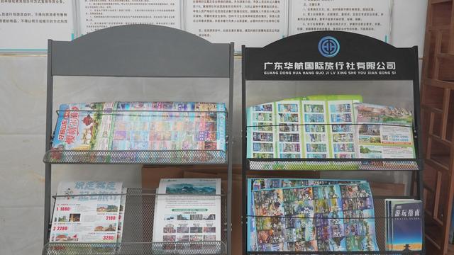国庆假期多数市民不远行！就近找“诗意”