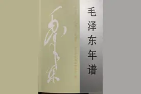 中印边界起冲突，赫鲁晓夫拉偏架图片