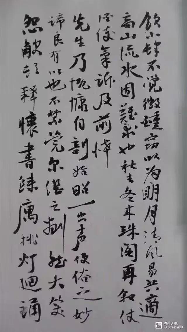 又来浙江乌镇西栅，感受木心似水年华