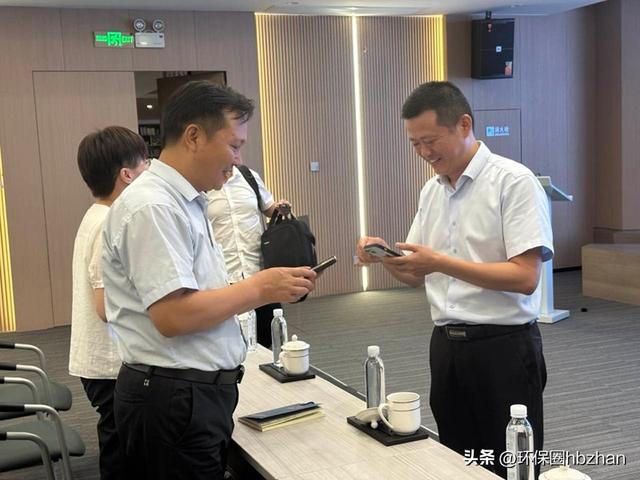 川源承办平湖市污水处理设备与技术服务对接会