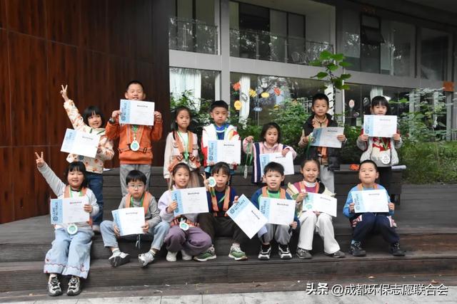 环保志愿 “趣”游蓉城｜锦城湖“无痕自然”体验活动