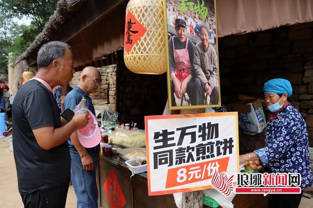 “跟着影视去旅行”，“影视+”催热“红嫂家乡”红色旅游