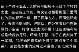 上任租客退租会留下什么东西？网友：这咋啥都有图片