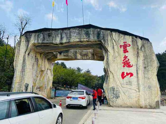 重庆市长寿区历史沿革及行政区划