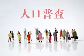 中国最近20年每年人口出生数图片