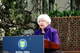 耶伦访华两大目的一个没实现，回国前仍不甘心感叹:中国太大了图片