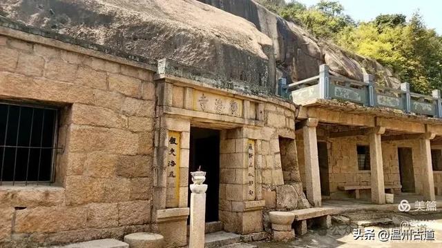 大罗山这条改造过的登山步道你可去过?