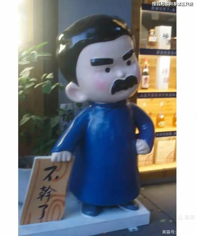 游绍兴 八字桥、仓桥直街…