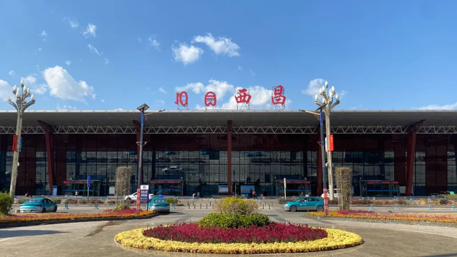 国庆游西昌！这份交通攻略一定要码住！