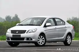 还记得长城旗下的小型轿车C30吗？图片