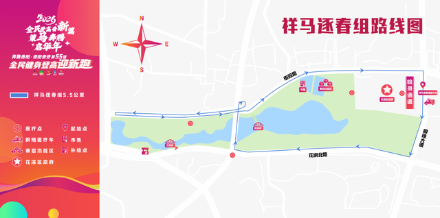 贵阳跨年怎么玩？这份保姆级攻略，专治选择困难症