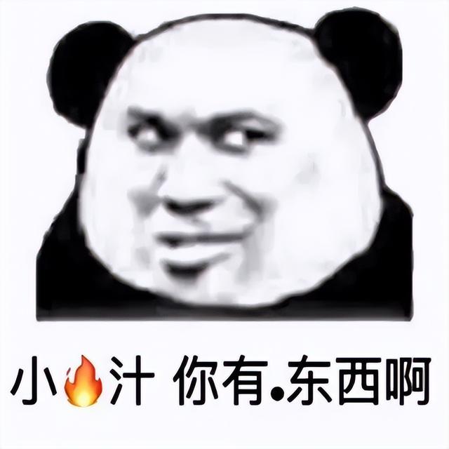 原神最烦人的限制，被它破解了