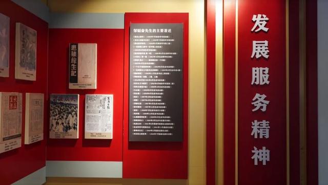 游在鹰潭 | 馆藏为卷，民俗为墨，人文为笔，一站式漫游，解锁千年文化肌理【全球学子嘉游赣 奇绝鹰潭逍遥游】