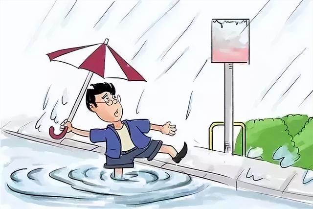 汛期出游指南
