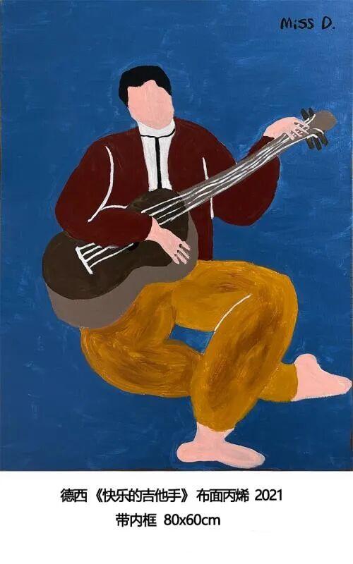 在亲密关系里获得幸福的几条捷径