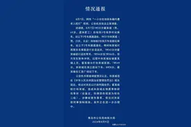 反转了！老人打小伙地铁后续，难怪周围没人帮他！小伙已经被拘留图片