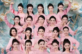 百花齐放、竞相斗艳，《戏码头·中国青衣大会》竞赛阶段圆满收官！图片