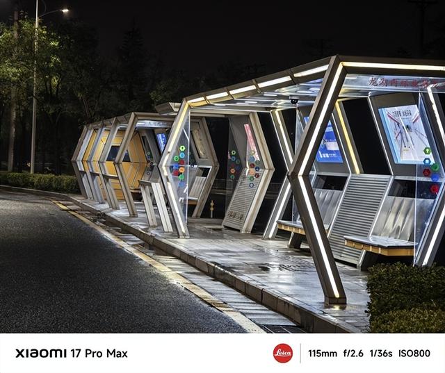 小米17 Pro Max评测：五年高端之路的集大成者