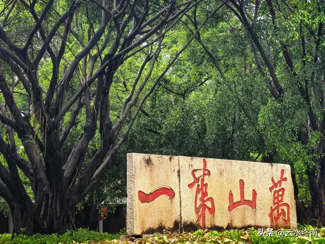太爽了：7平方公里老城有8处世界遗产，都是免费！半城烟火半城仙