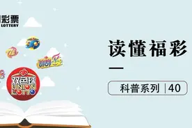 即开票的防伪措施及真假识别图片