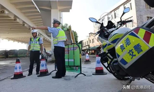 全城瞩目！今天，贵港活力满格