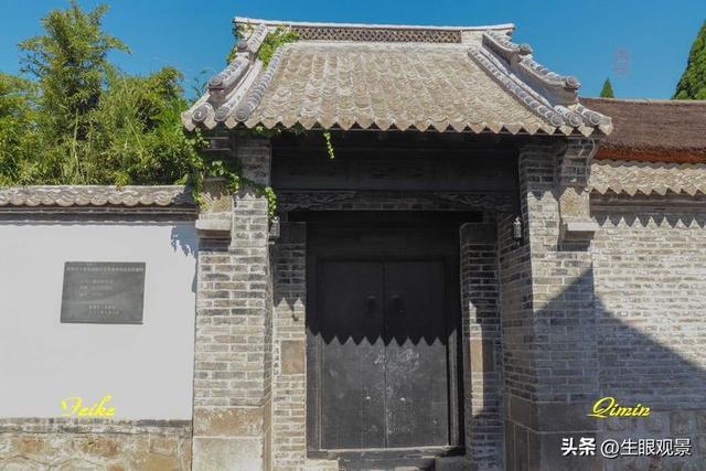 影记 | 鲁中名村淄川蒲家庄