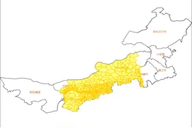道路结冰黄色预警信号图片