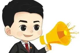 校长在2024年高三年级开学典礼暨成人仪式上的讲话图片