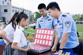 湖北公安 |【6·26 国际禁毒日】6月的这场活动，你参加了吗？图片