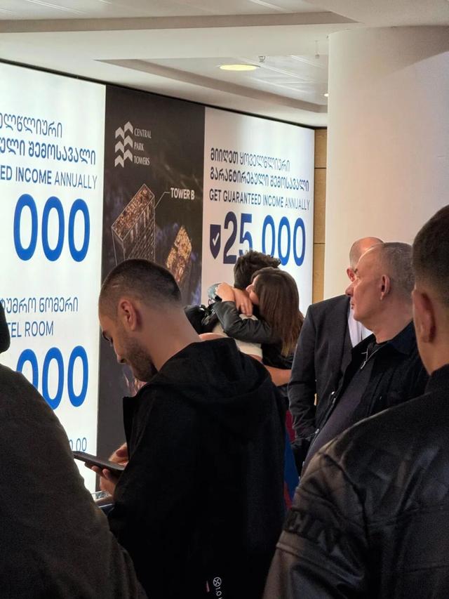 格鲁吉亚，除了代孕还有啥？