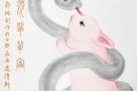 赶紧看过来，蛇和兔的婚姻过的怎样图片