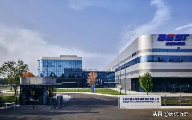 中美芯片战爆雷：中国2骨干携核心技术潜逃美国，后果比想象严重
