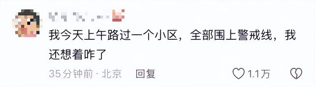于朦胧被曝坠亡，曾因拒绝圈中女大佬被雪藏3年，更多细节曝光！