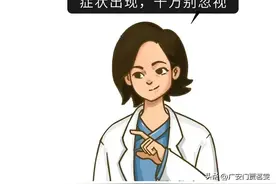 早上起来出现4个症状，暗示大病来“报道”，赶快自查！图片
