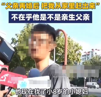 偷鸡不成蚀把米！非亲生大儿子反控父亲出轨，自己却被扒光黑历史