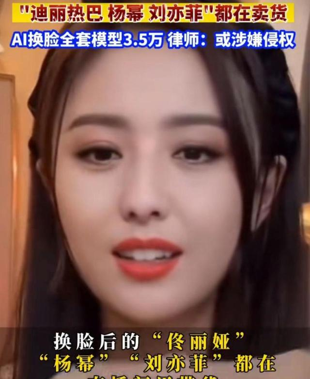 国家终于出手了！不仅是央视主持李梓萌被牵连，全红婵也没逃过