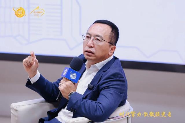 陆雄文院长对话荣耀终端股份有限公司原CEO赵明先生