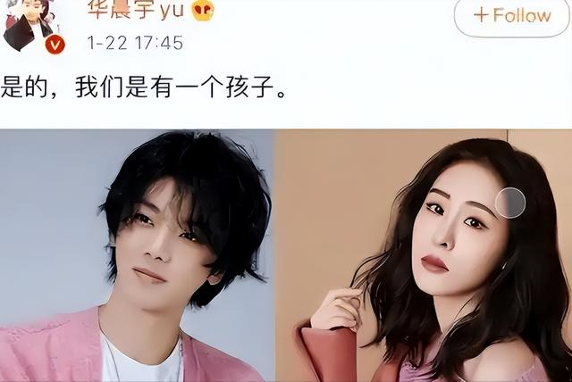 赔了夫人又折兵！管不住下半身的张碧晨，被汪苏泷撕掉最后的体面