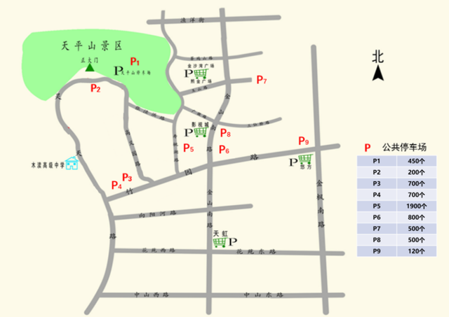 5870个车位+4条接驳线！红枫季正当时