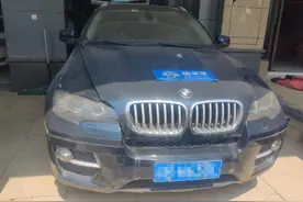 跨界SUV的鼻祖！开了11年的宝马X6报价仅需8万，买得起养得起吗？图片