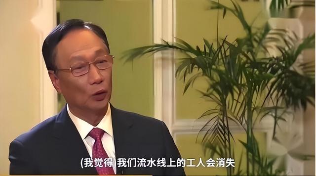 市值暴增6000亿！富士康“不喂饭”了，甩卖美国工厂回归中国