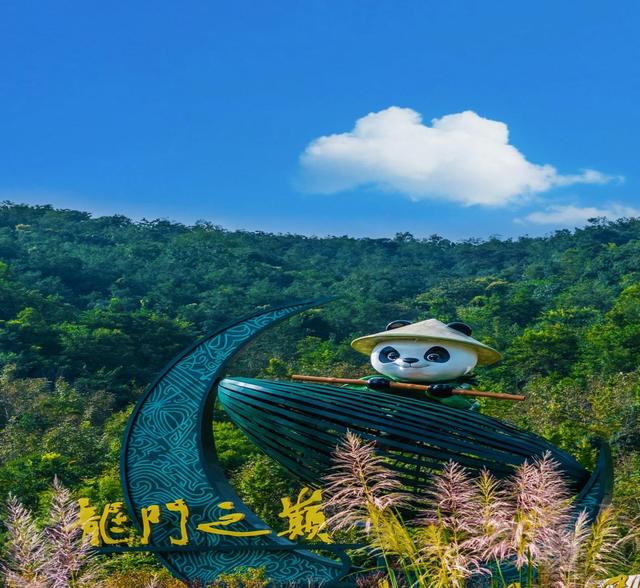 德阳市将锚定国际旅游城市目标 构建文旅新格局