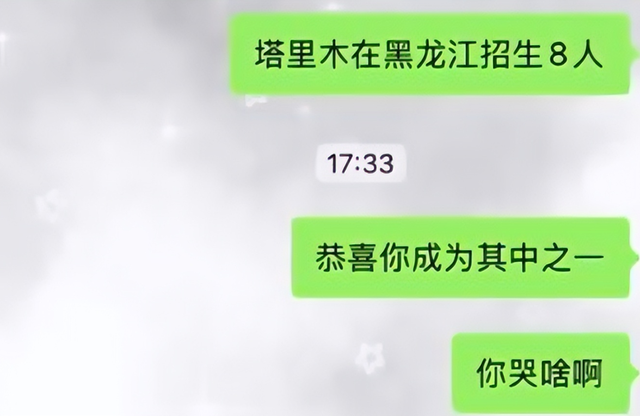 笑麻了！江苏考生寒窗苦读12年考出家门1.4公里，4分钟就到学校了