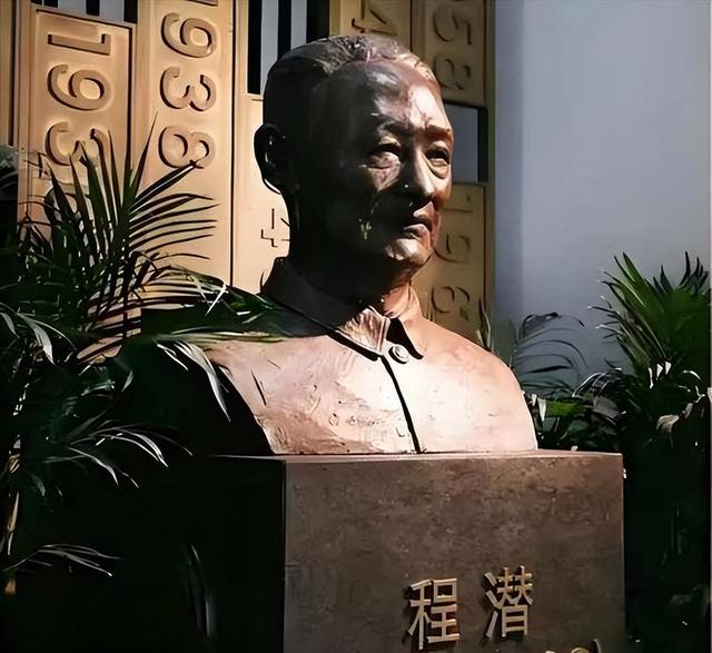 他官至副国级，56岁迎娶17岁娇妻，怀孕了16次，儿子也官至高位