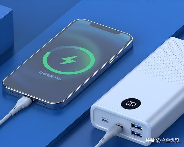 新规要淘汰充电宝？别慌！你刚买的3C充电宝还能用，真相一文全解